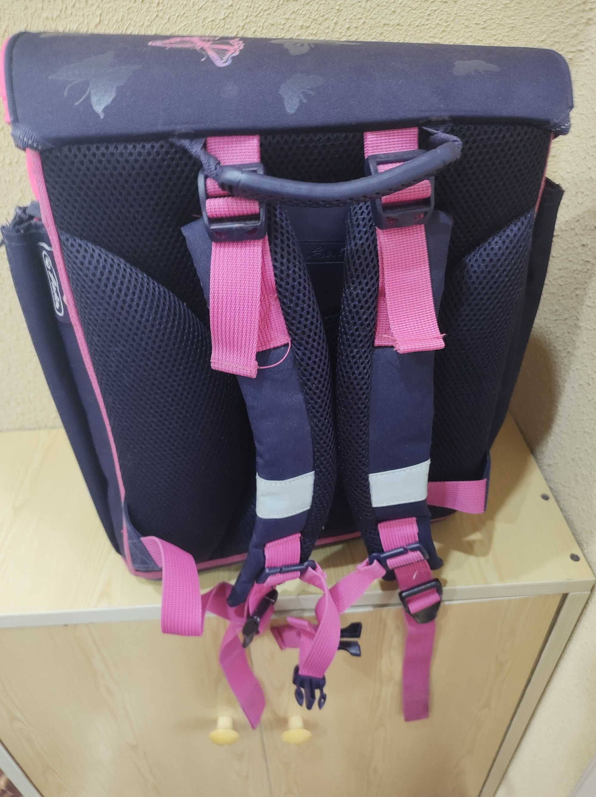Ученическа раница HERLITZ