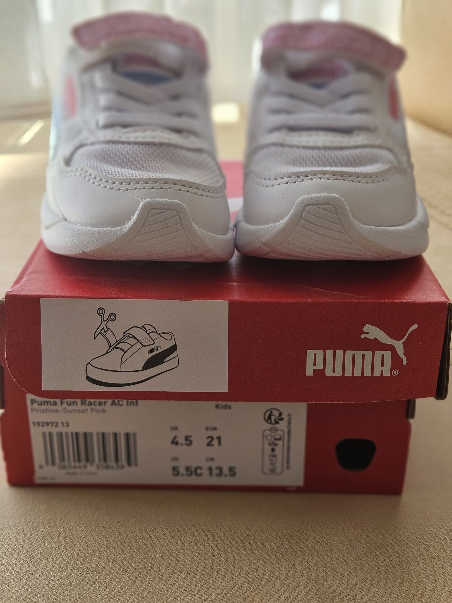 Маратонките Puma