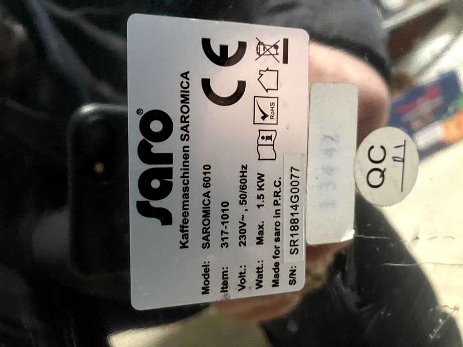 Машина за шварц кафе