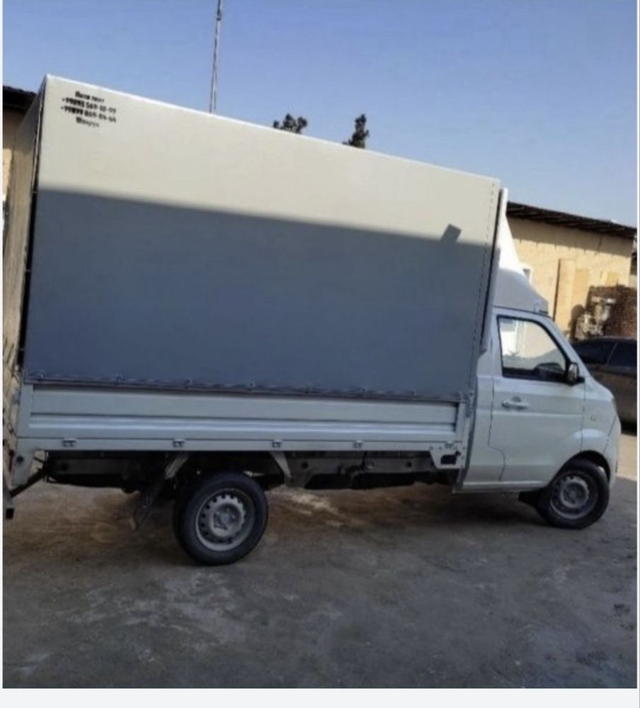 Вывоз мусора vivoz musor changan yuk tashish xizmati 24/7