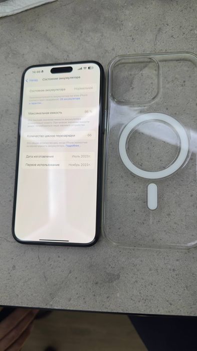 Iphone 15 Pro Max 512 sotiladi!!!