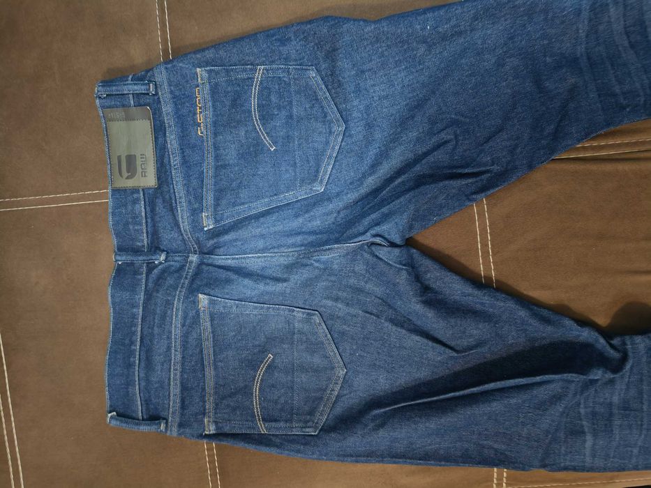 Мъжки дънки G-star raw