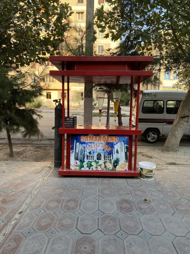 Газли сув газли сув