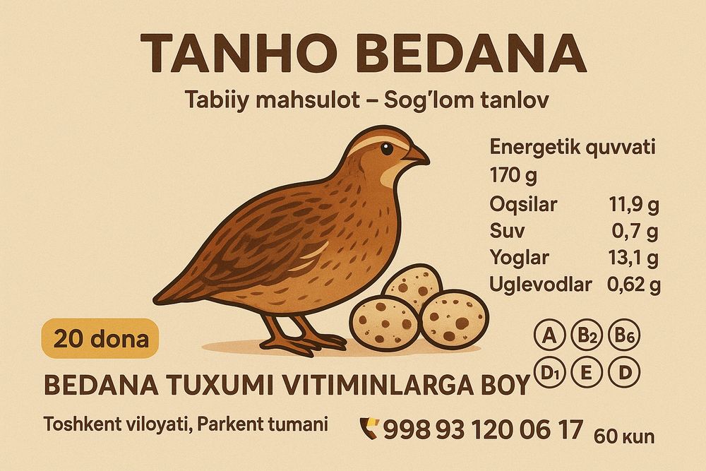 Istemol uchun bedana tuxum
