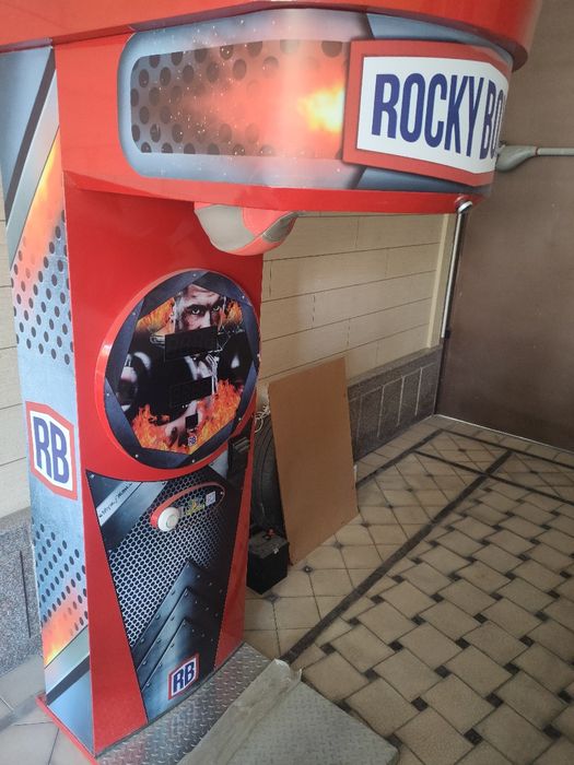 Box aparat Udarnik