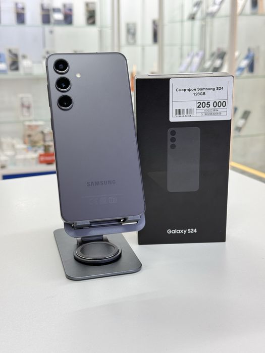 Samsung S24,Рассрочка,Апорт Маркет