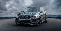 3D коврики салона BMW X5 G05 (2018-)