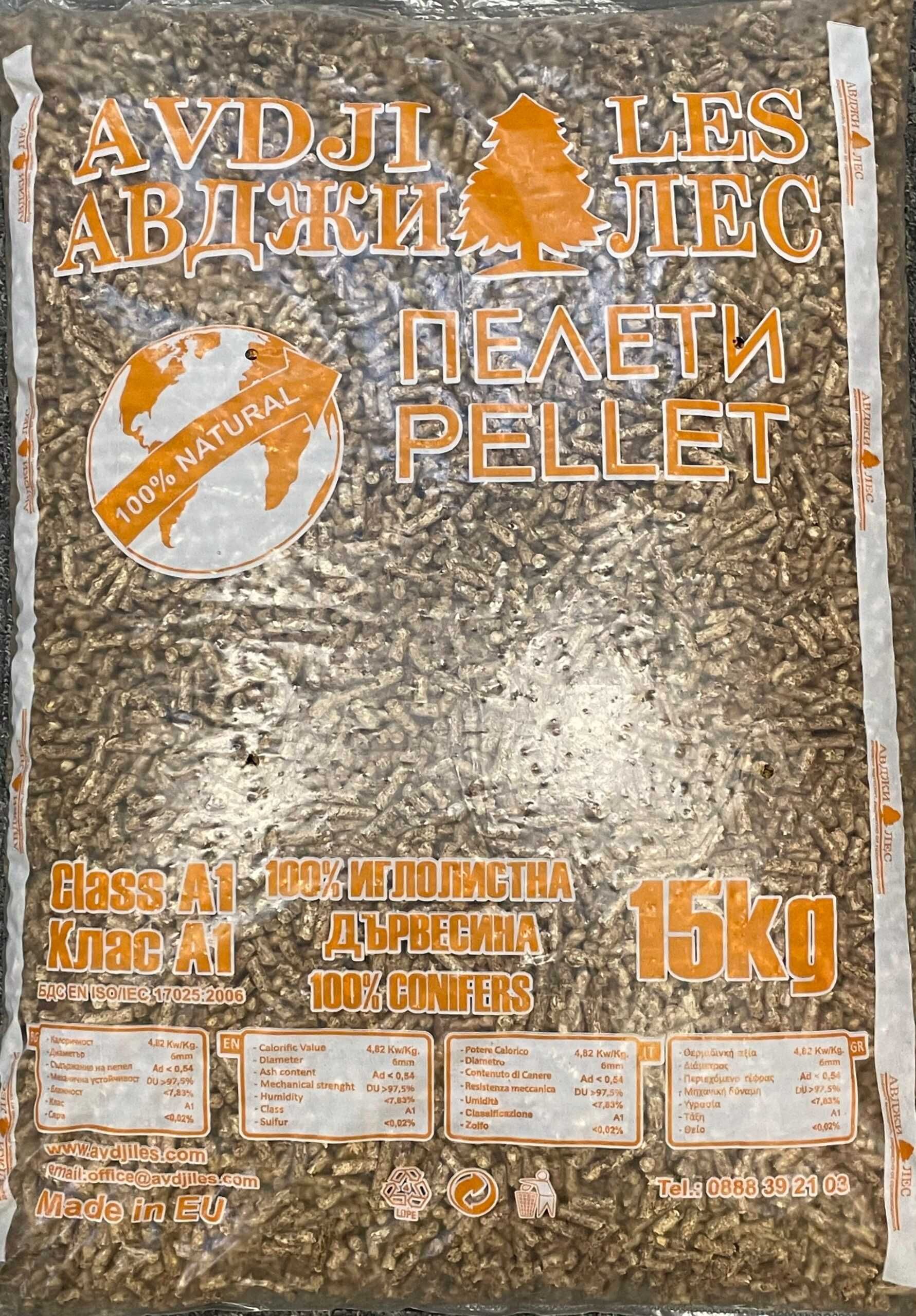 Налични Дървесни Пелети Авджи Лес