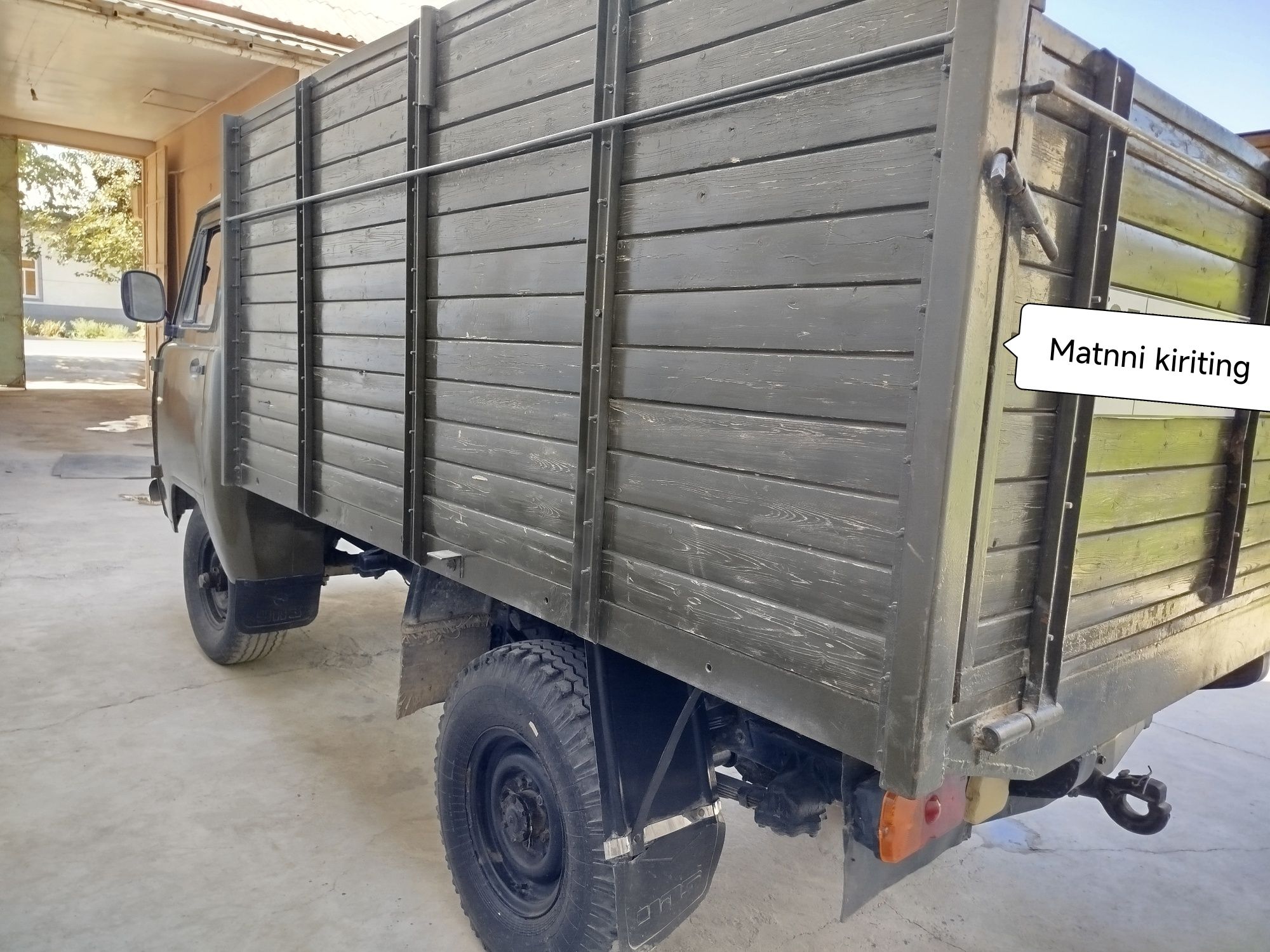 UAZ 452D bartovoy