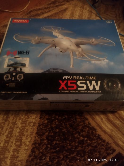 Дрон новый не пользовался имеется коробка