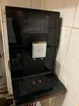 Vand espressor Krups Intuition
