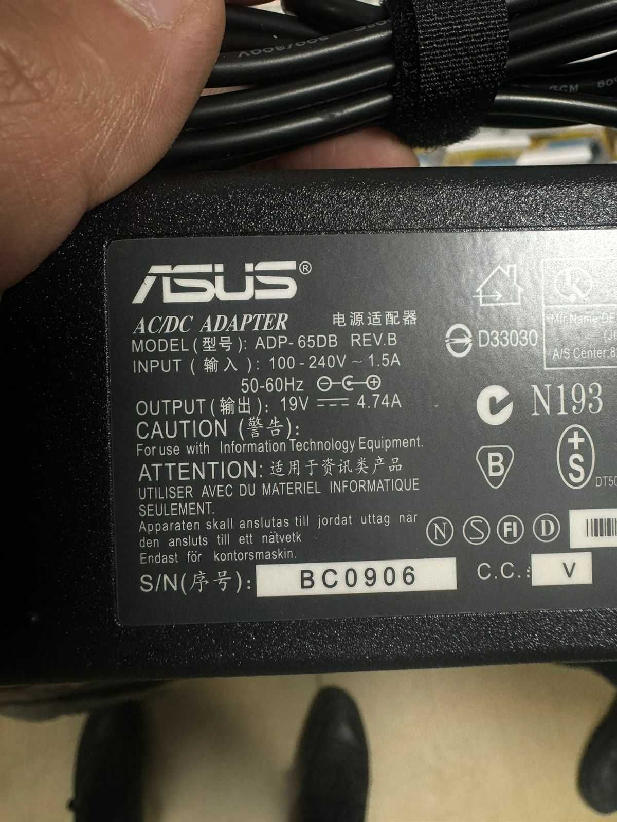 Зарядное устройство блок питания для ноутбука ASUS ADAPTER 19V 4.74A