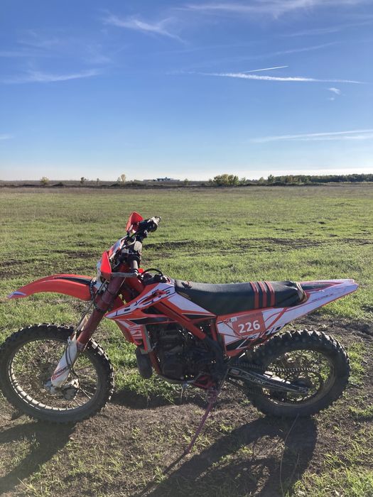 Vând beta xtrainer 300