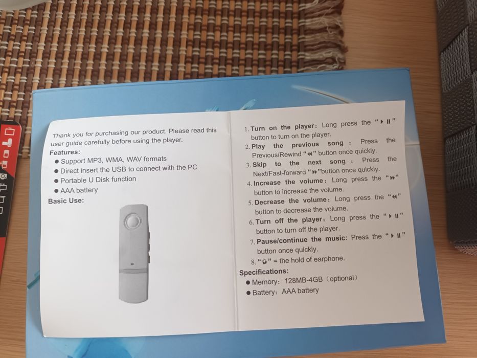 MP3 portabil model vechi