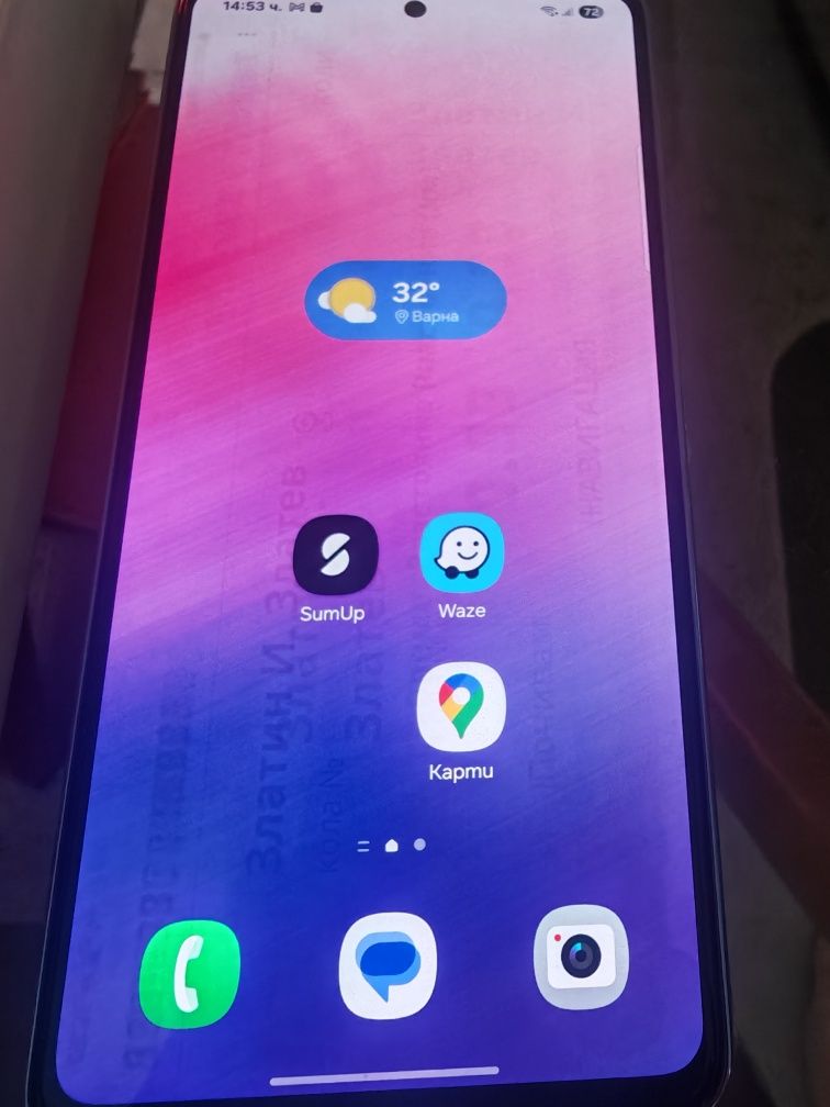 Samsung A53 128gb 6gb