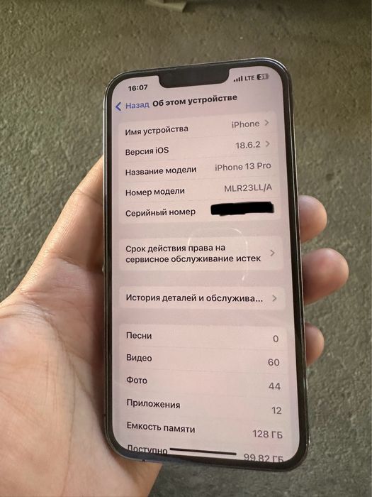 Iphone 13 pro 128 gb yomkist 78% sotiladi