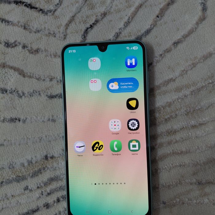 Самсунг А 26 /128/оригинали