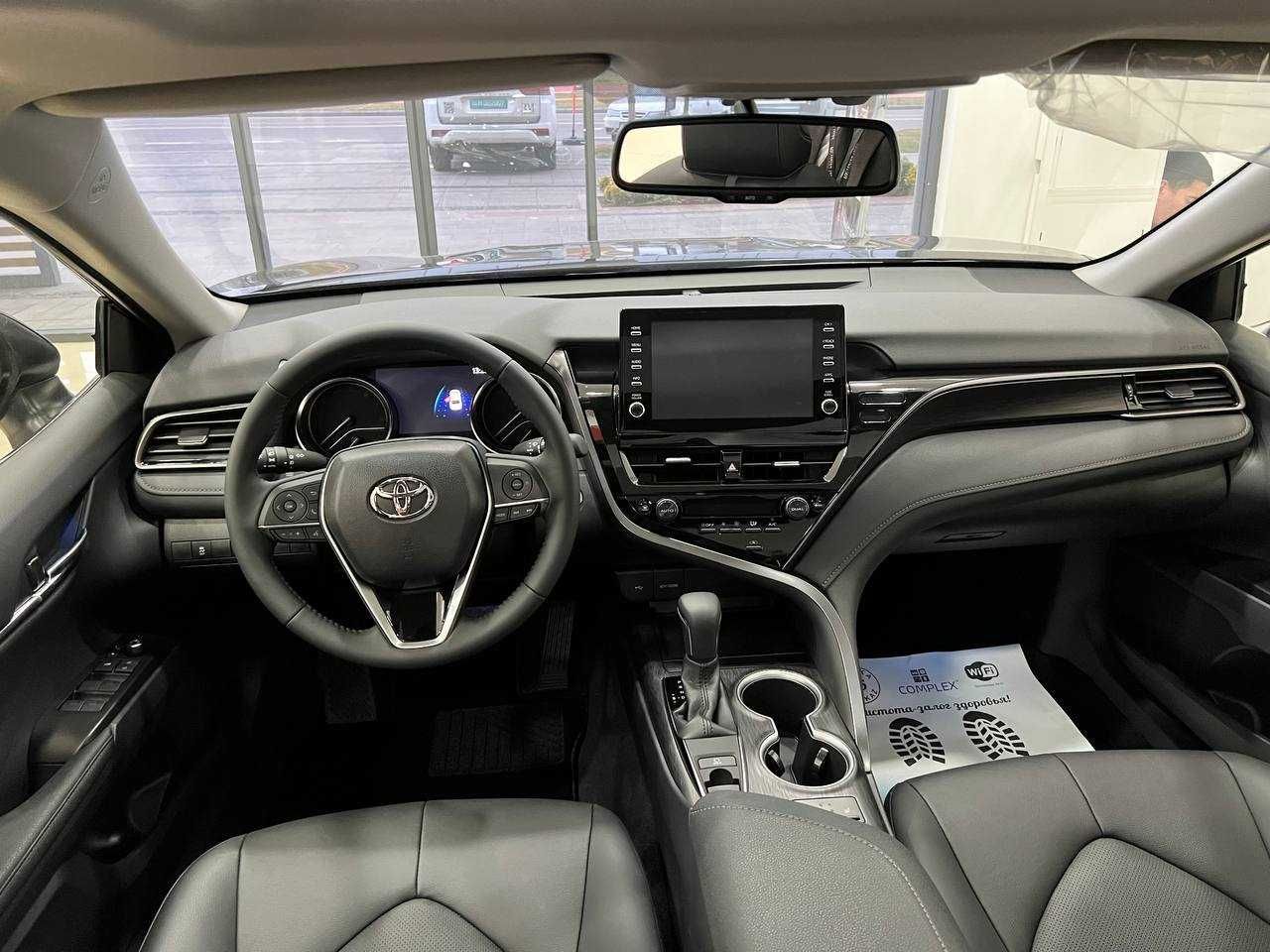 Toyota Camry Elegance 2.5L 2023