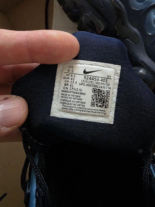 Nike VAPORMAX PLUS Оригинален