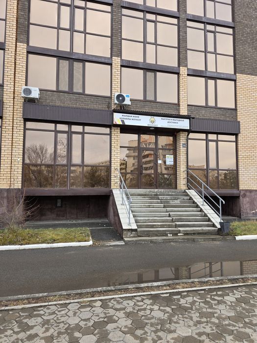 Аренда помещения ул Абылай Хана 1г 146