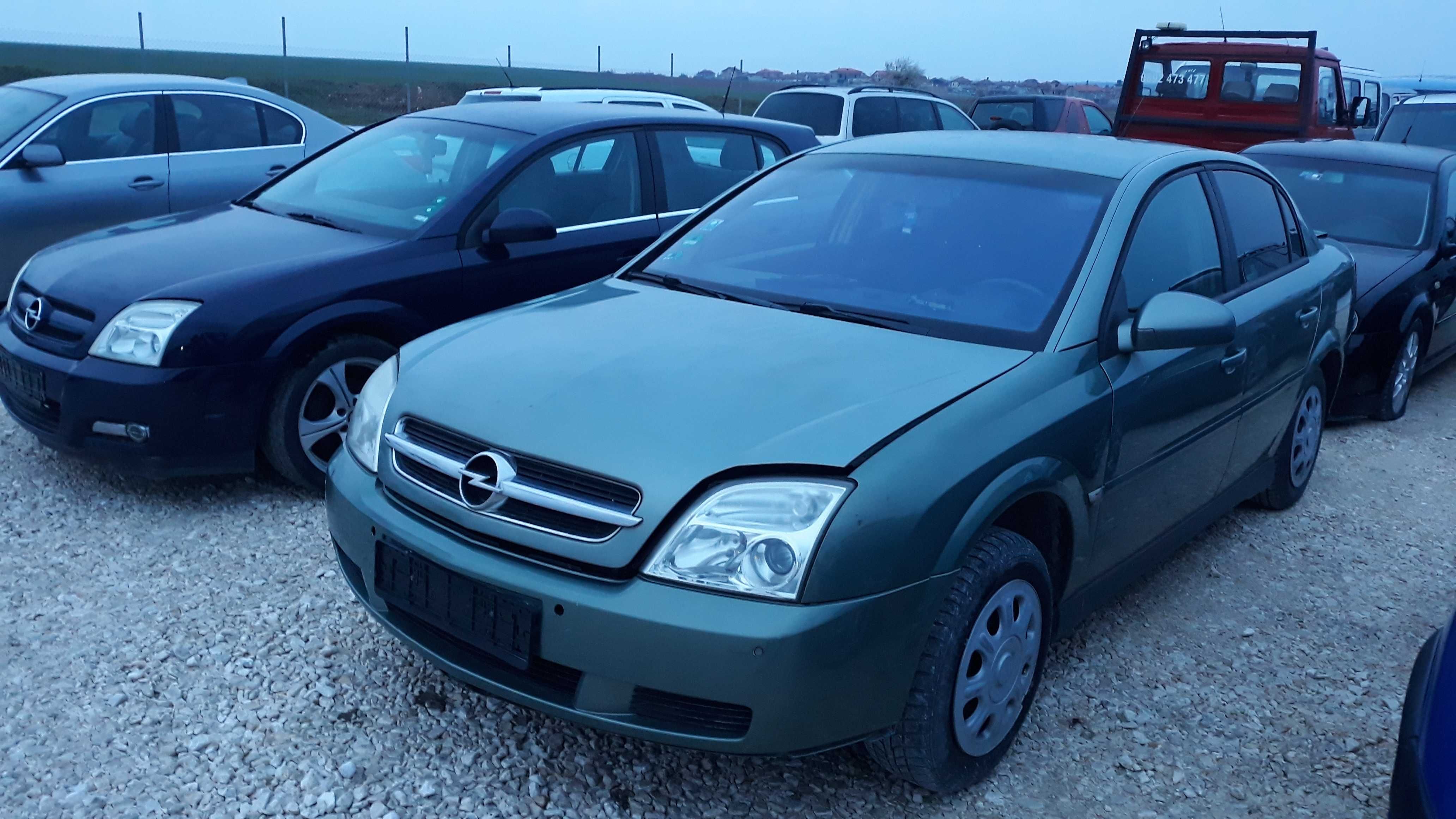 Опел Вектра Ц Opel Vectra C 2.2 DTL НА ЧАСТИ