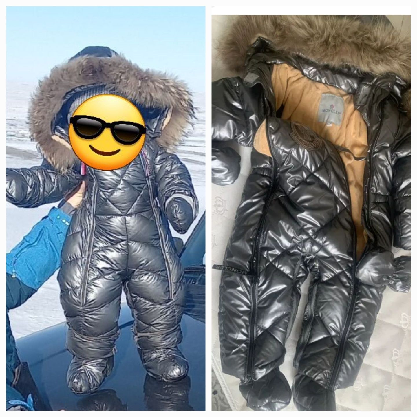 Комбинезон трансформер