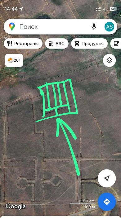 Продам земельный участок П.Шубар  10 соток с гос актом