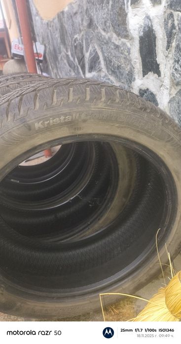 Зимни гуми 215 50 17