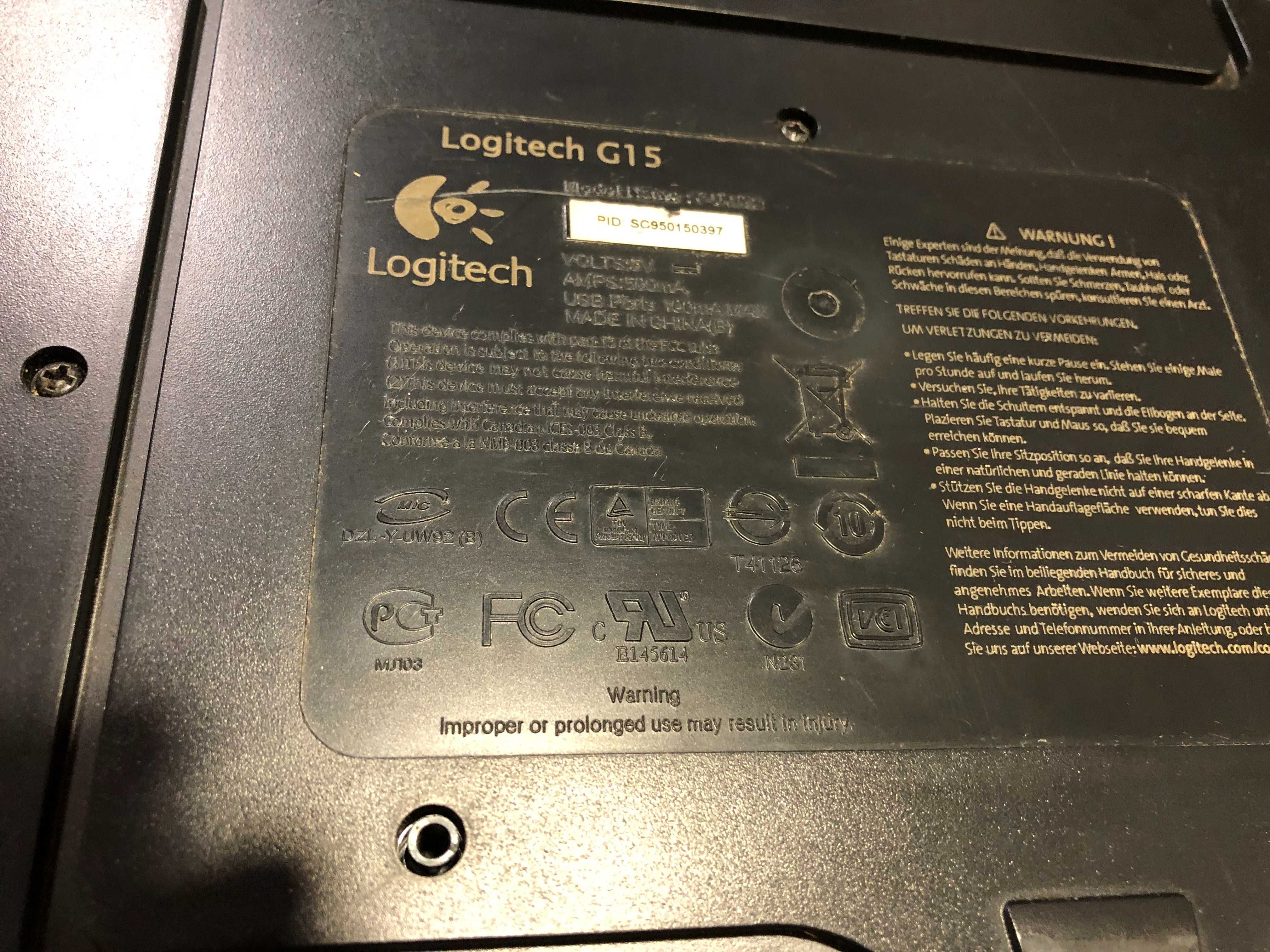 Клавиатура Logitech G15