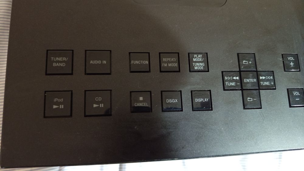 Уредба Sony 60w без колони и дистанционно