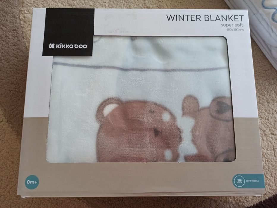Меко бебешко одеало, одеяло полар
