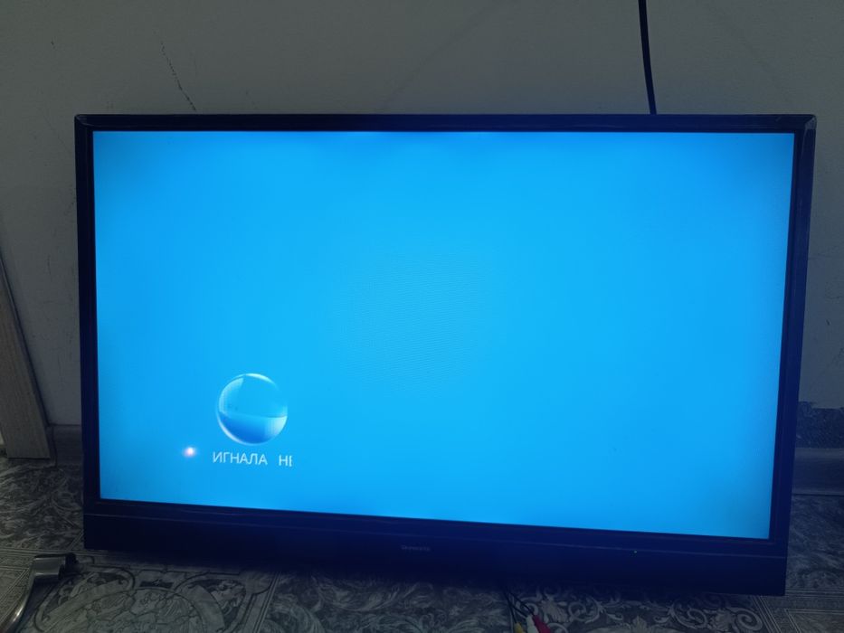 Телевизор в рабочем состояние. Без смарта