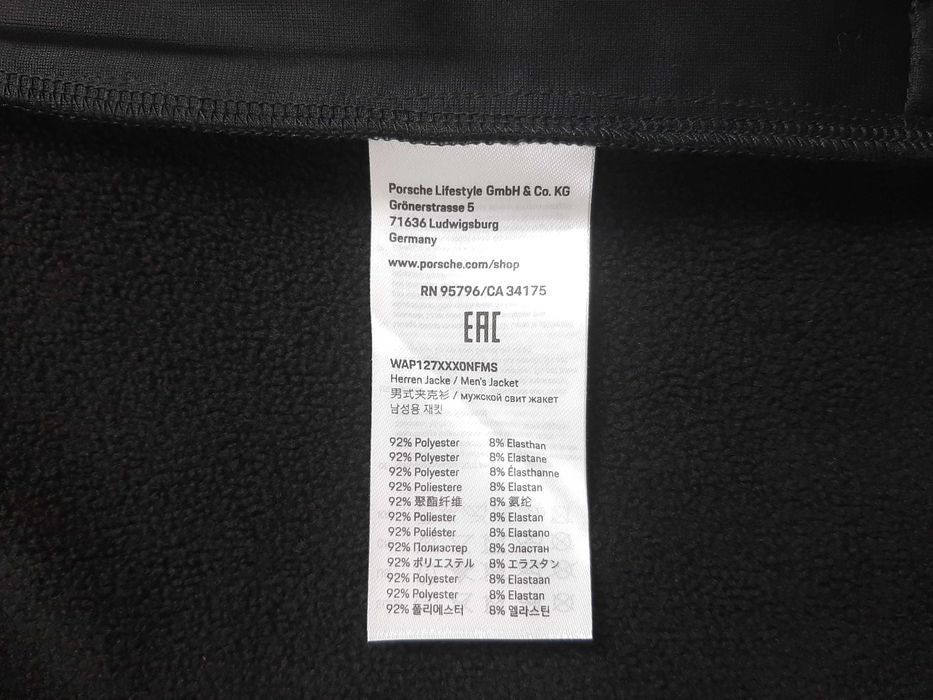 Porsche Motorsport x Boss - Оригинално мъжко софтшел горнище размер S