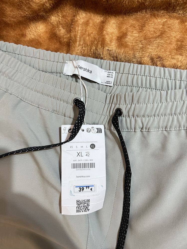 Спортен анцунг bershka