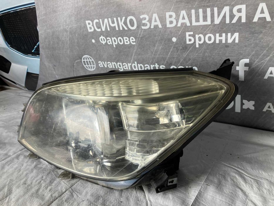 Ляв фар Toyota rav 4 06-