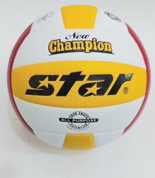 Мяч футбол волебол баскетбол