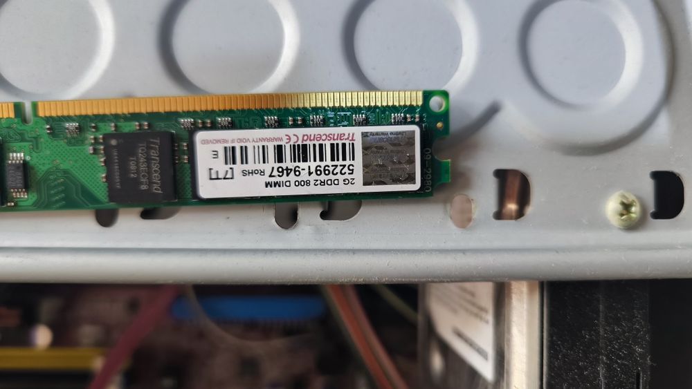 Продаются системный блок