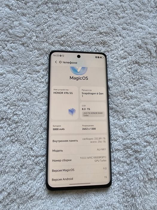 Honor X9b  8+8/256GB  IDEAL
