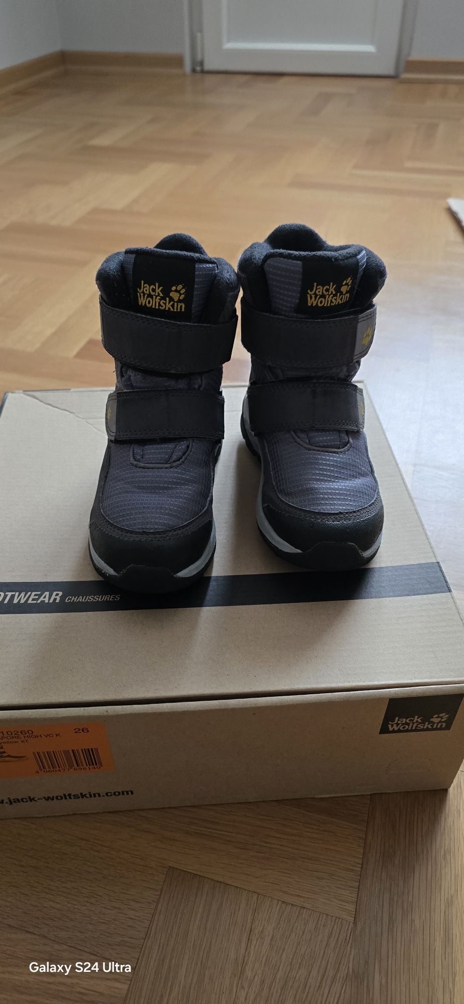 Апрески Jack Wolfskin размер 26