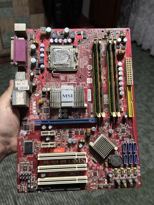 Плата+проц+ оперативка Sotladi