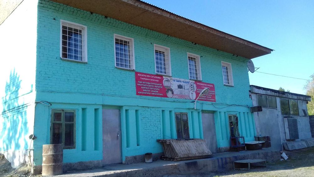 Цех по производству тротуарная плтка, брусчатка, пескоблок, еврозабор