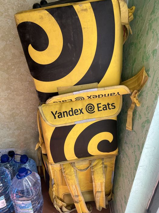 Sumka sotiladi yandex
