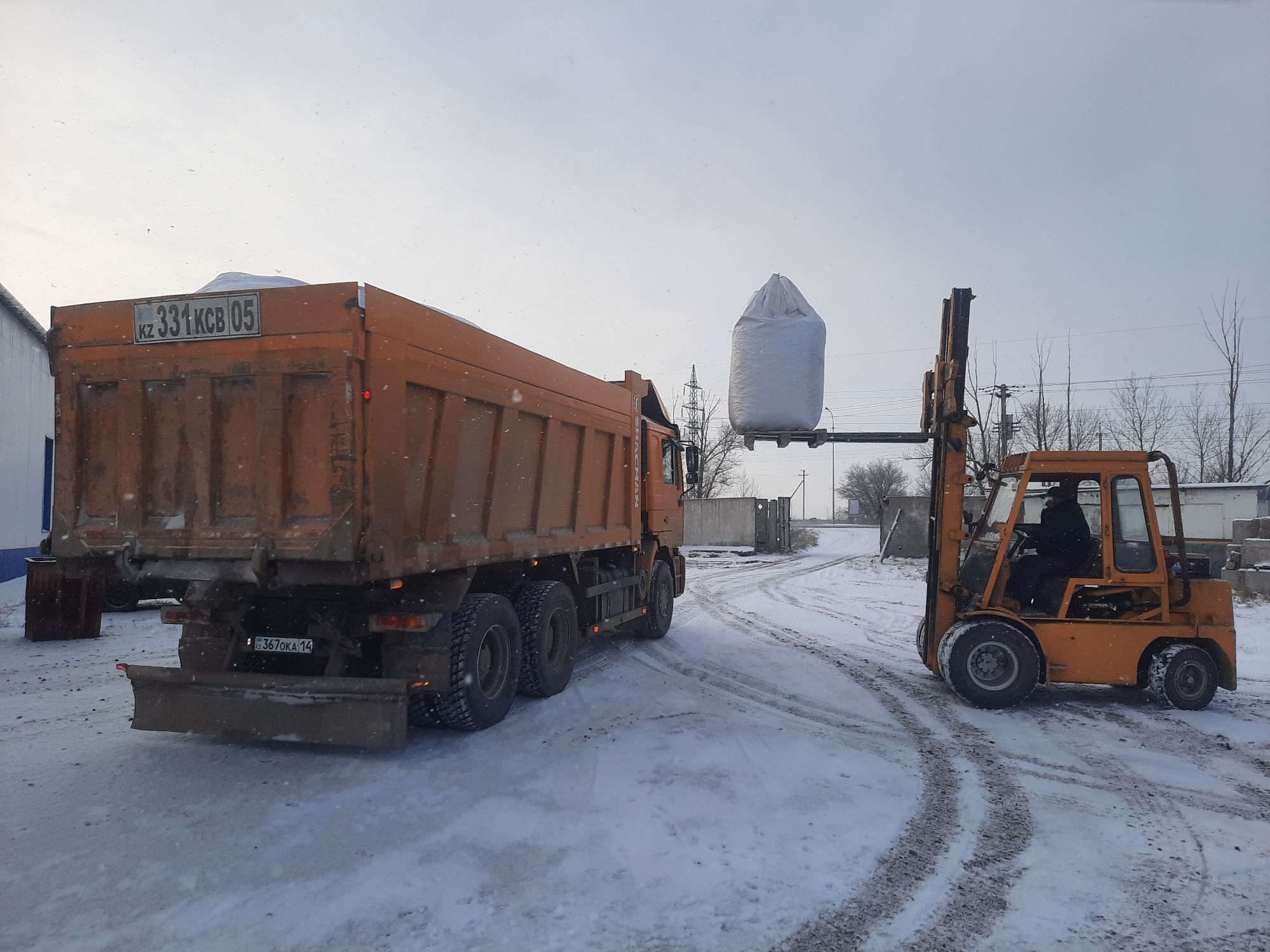 Шансиман усл продам речной песок Мичуринский грунт щебень шлак отсев