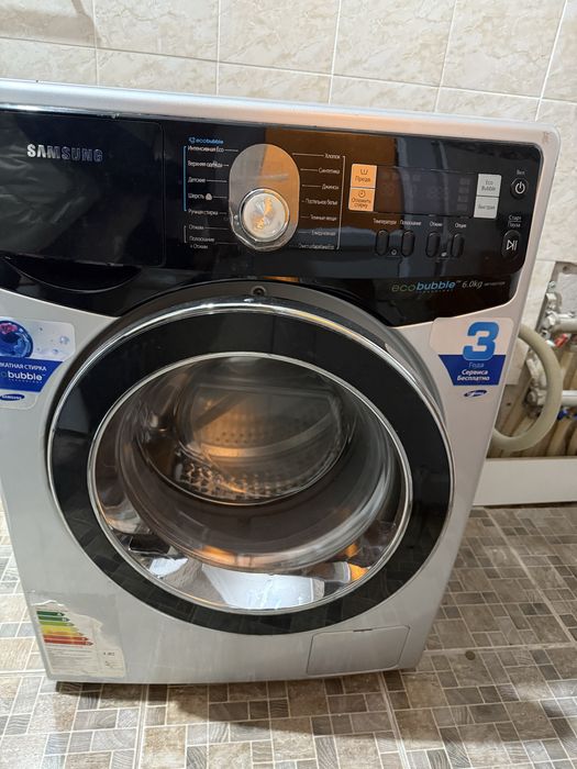 Стиральная машина самсунг