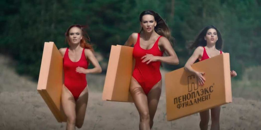 ЦЕНА ТОП на ПЕНОПЛЕКС Утеплитель Мин плита сетка метал ТЕПЛЕКС подложк