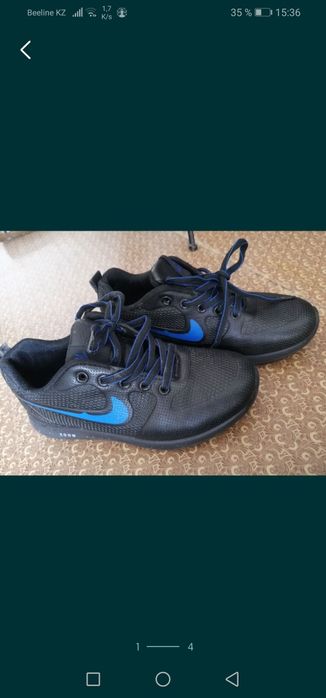 Кросовки на мальчика