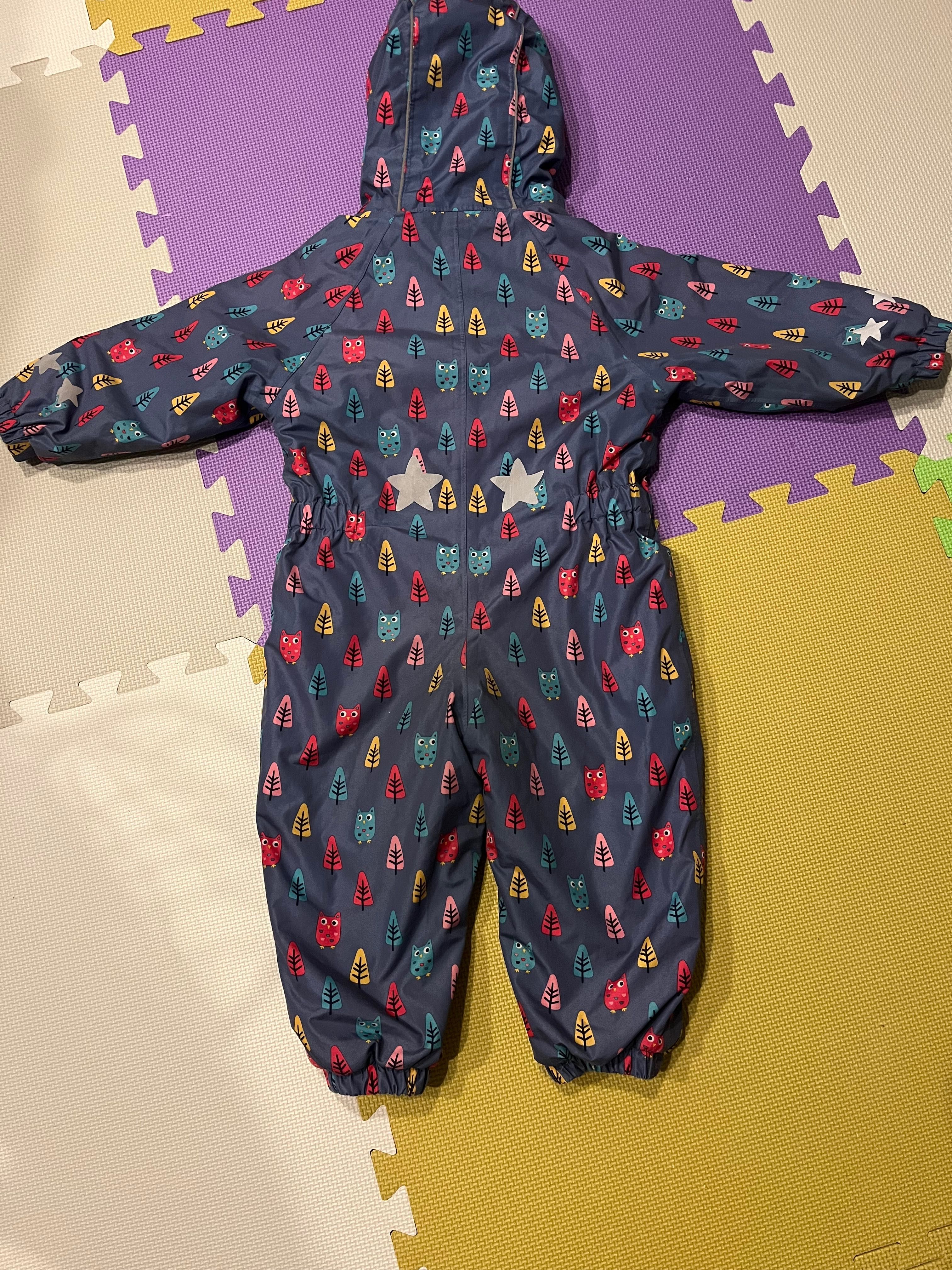 Salopeta frugi 74-90cm, bufnite