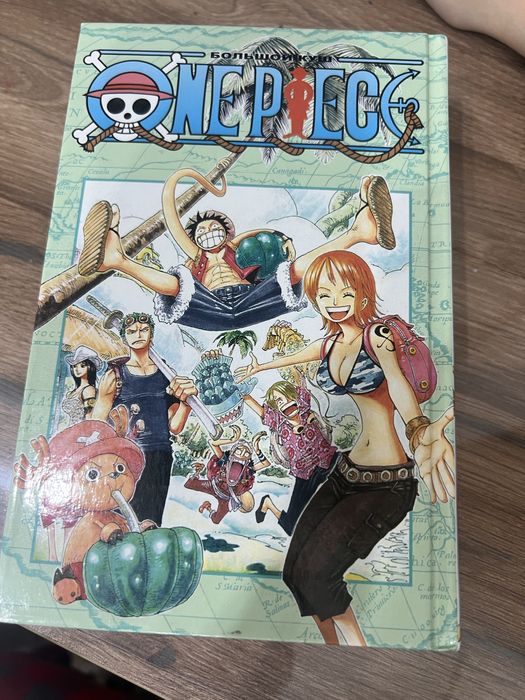 Продаю мангу по ван пис, «Oda 9 One piece: Большой куш. Кн. 9»