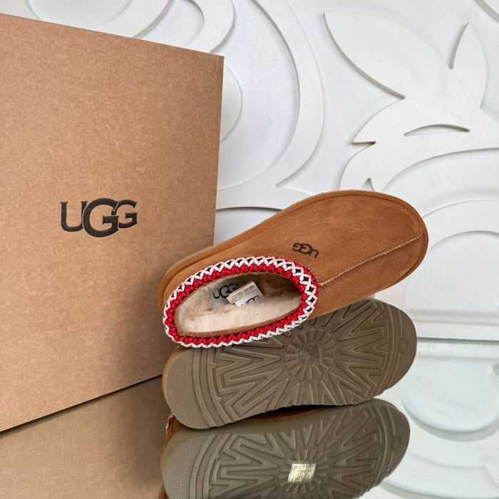 Ugg Piele Naturala