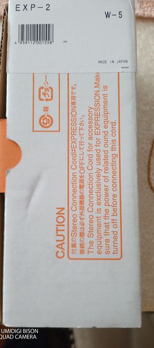 Vind pedala volum expresie korg Exp-2